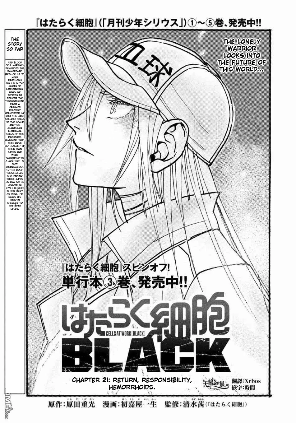 Read Hataraku Saibou BLACK Chapter 21 - Return, Responsibility, Hemorrhoids Online