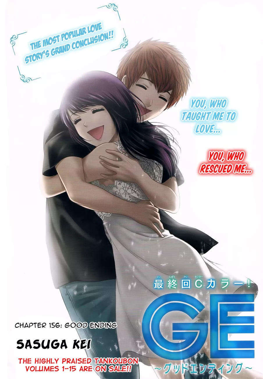 Read GE: Good Ending Chapter 156 Online