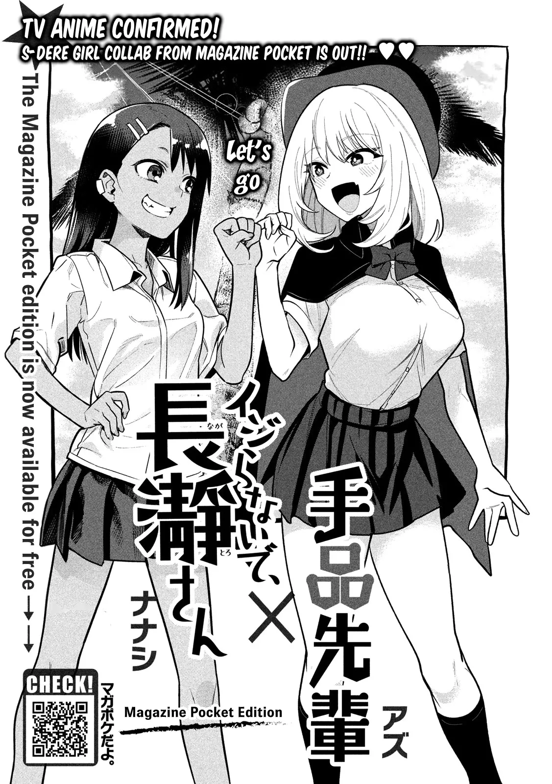 Read Please don’t bully me, Nagatoro Chapter 64.5 - Nagatoro-san x Tejina Senpai Collab Online