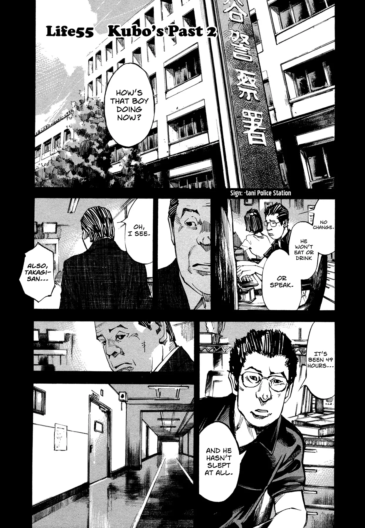 Read Hito Hitori Futari Chapter 55 - Kubo's Past 2 Online