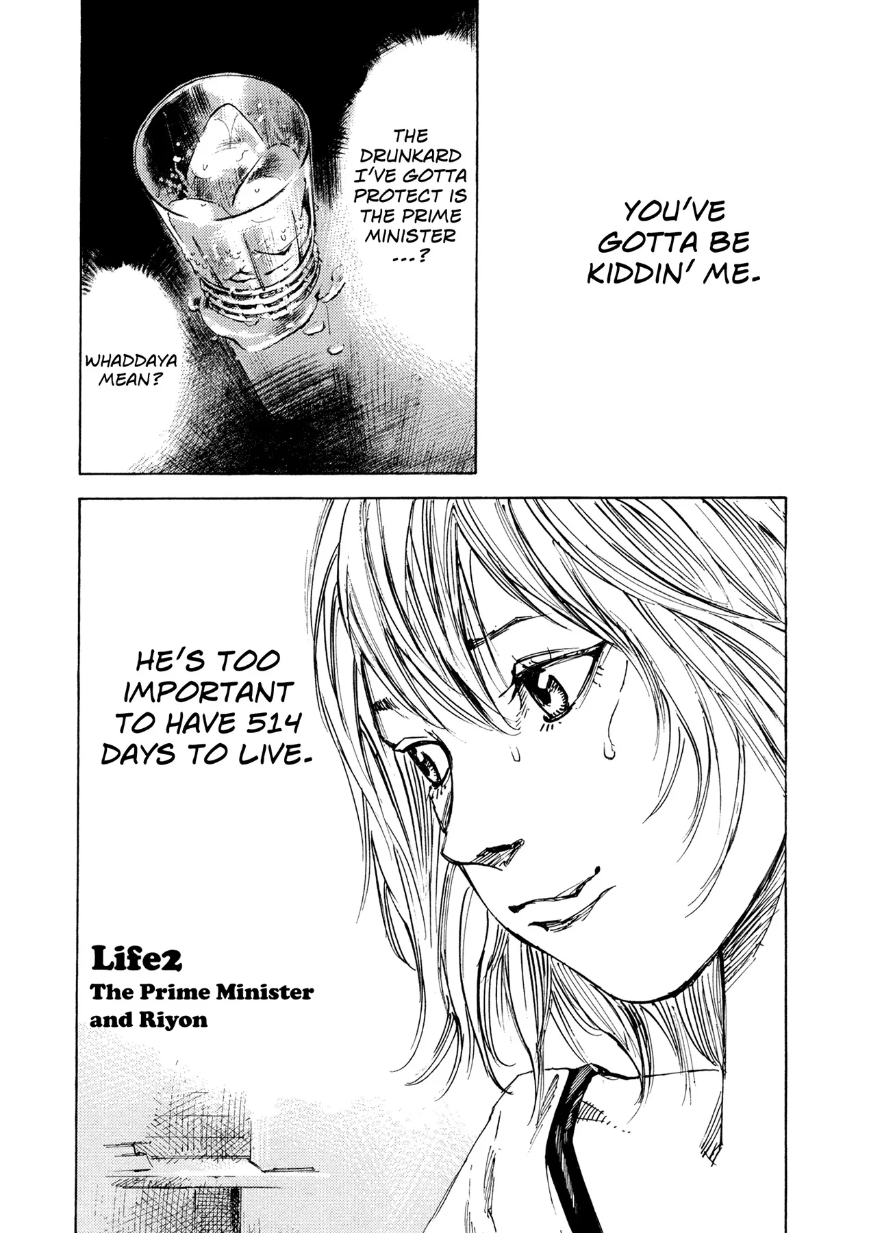 Read Hito Hitori Futari Chapter 2 - The Prime Minister and Riyon Online