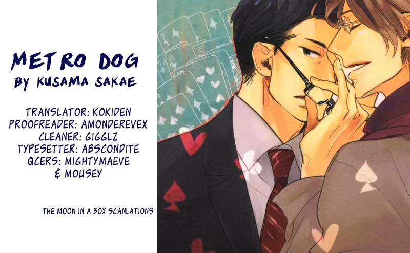 Read Chikatetsu no Inu Chapter 3 - Metro Dog - Final Chapter Online