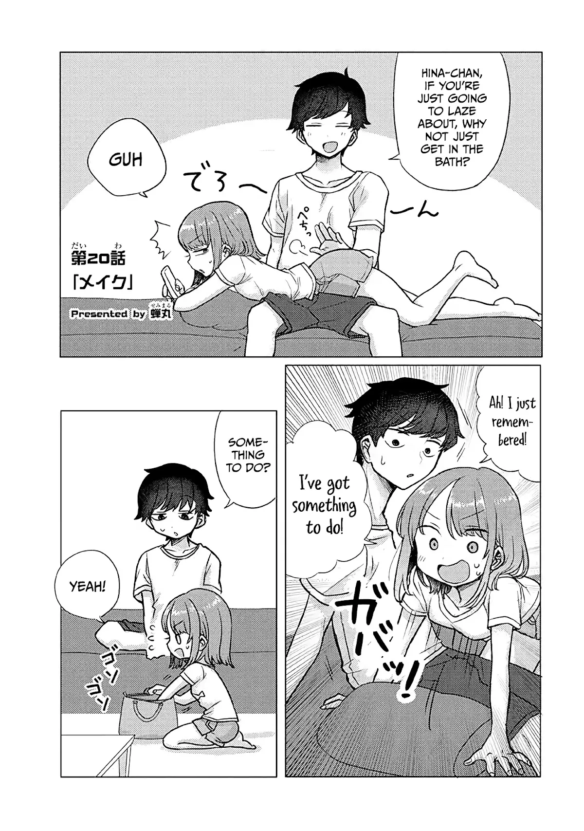 Read Girlfriend Who Absolutely Doesn’t Want to Take a Bath VS Boyfriend Who Absolutely Wants Her to Take a Bath Chapter 20 Online