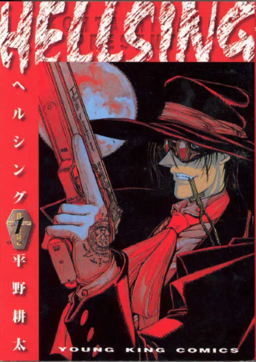 Read Hellsing Chapter 1 Online