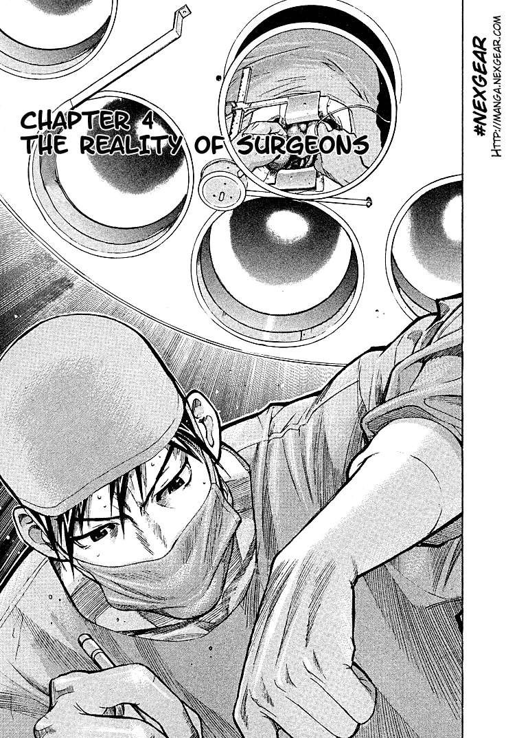 Read Team Medical Dragon Chapter 4 - The Reality of Surgeons Online