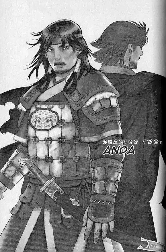Read Genghis Khan: To the Ends of the Earth and the Sea Chapter 3 - Anda Online