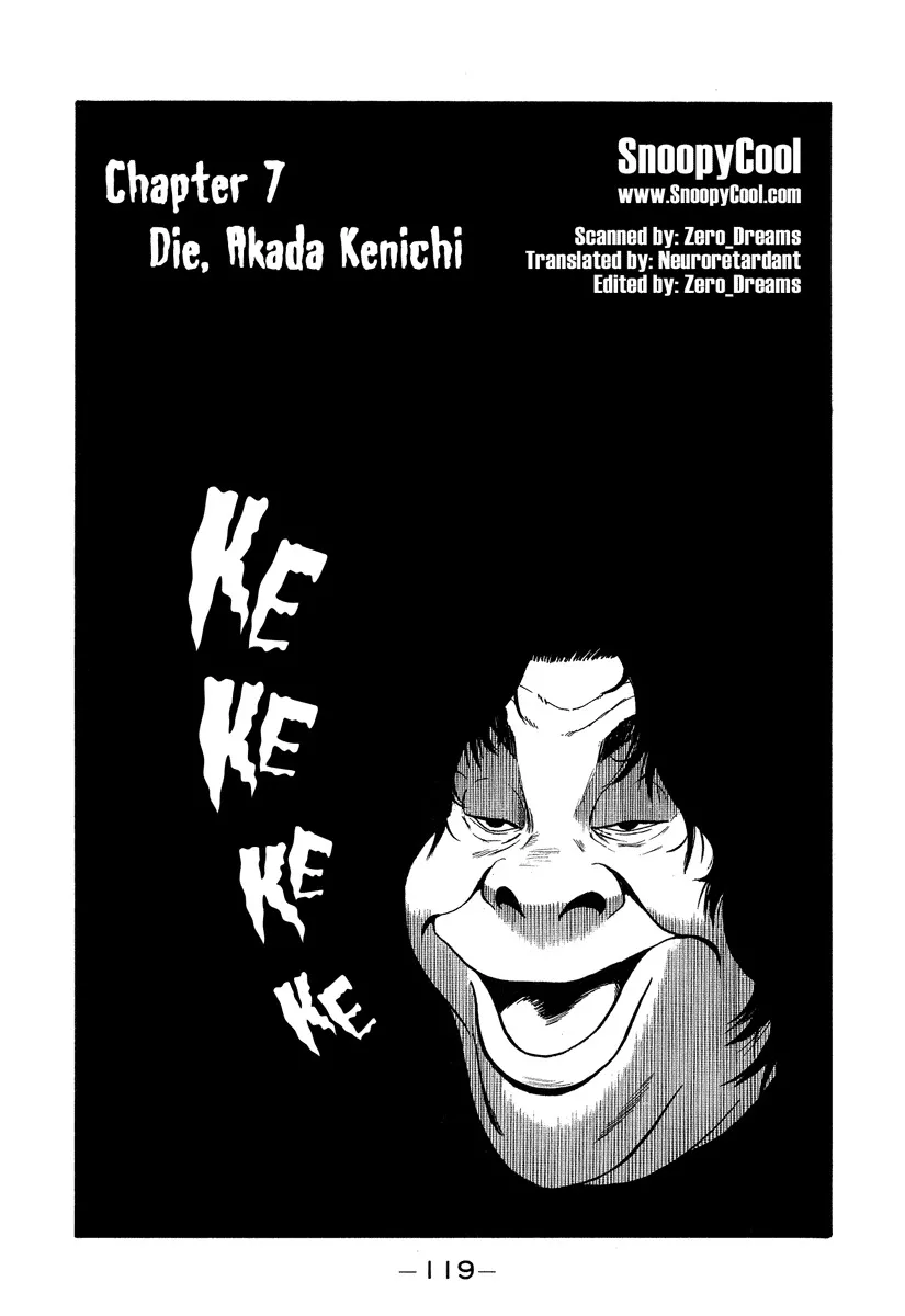 Read Himizu Chapter 7 - Die, Akada Kenichi Online
