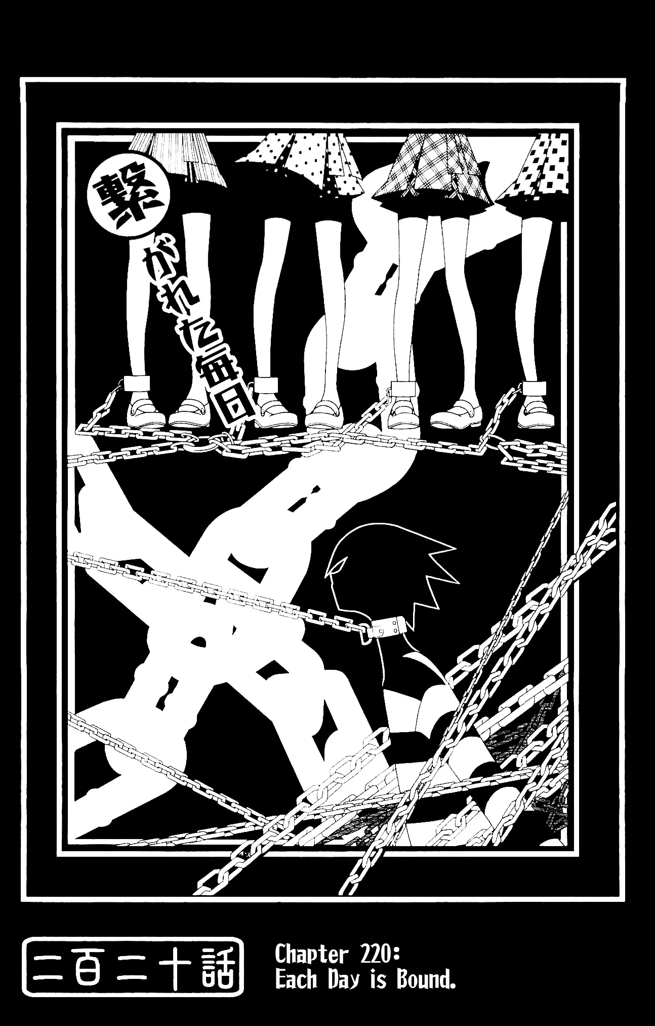 Read Sayonara Zetsubou Sensei Chapter 220 - Each Day is Bound. Online