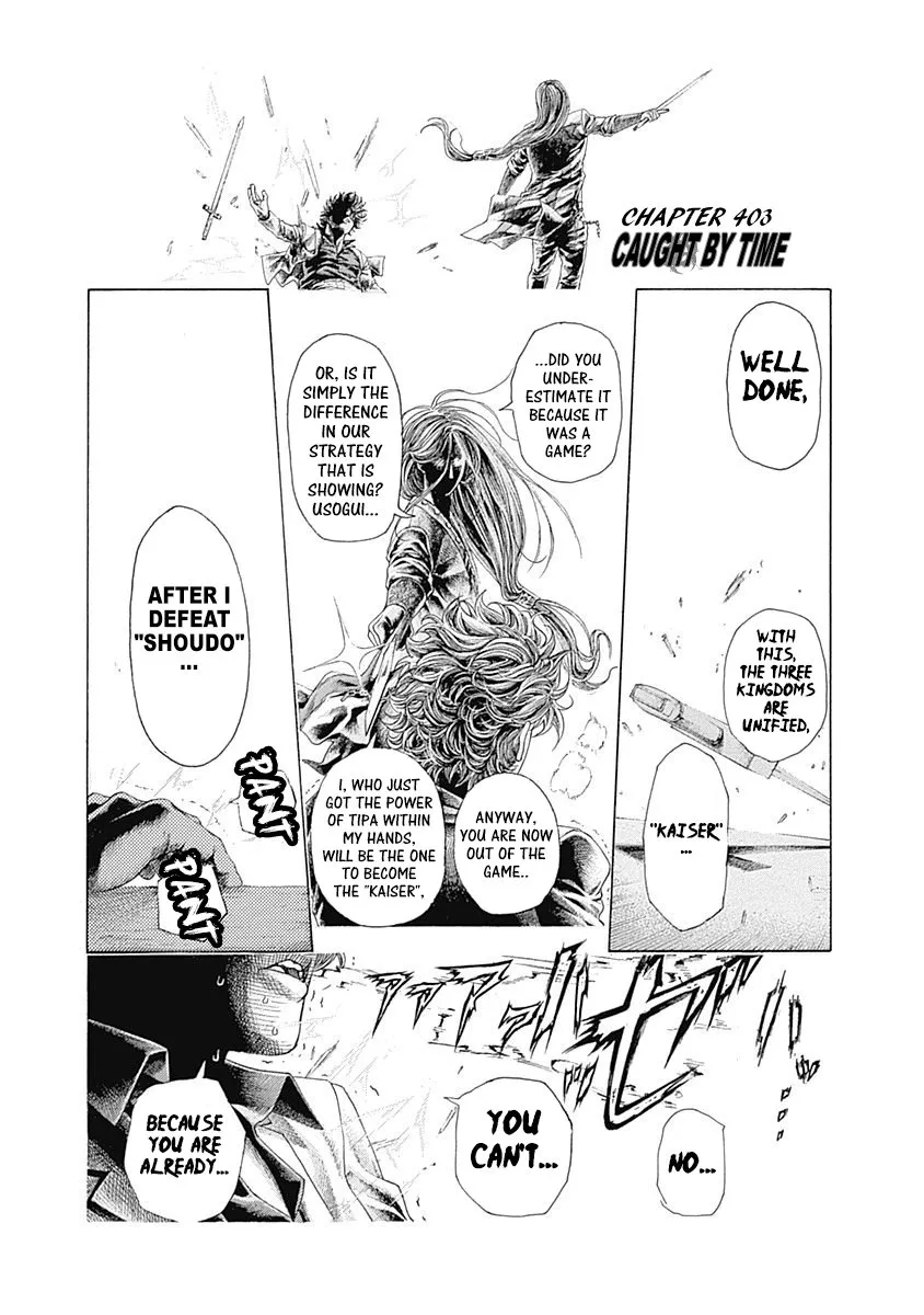 Read Usogui Chapter 403 - Caught by time Online
