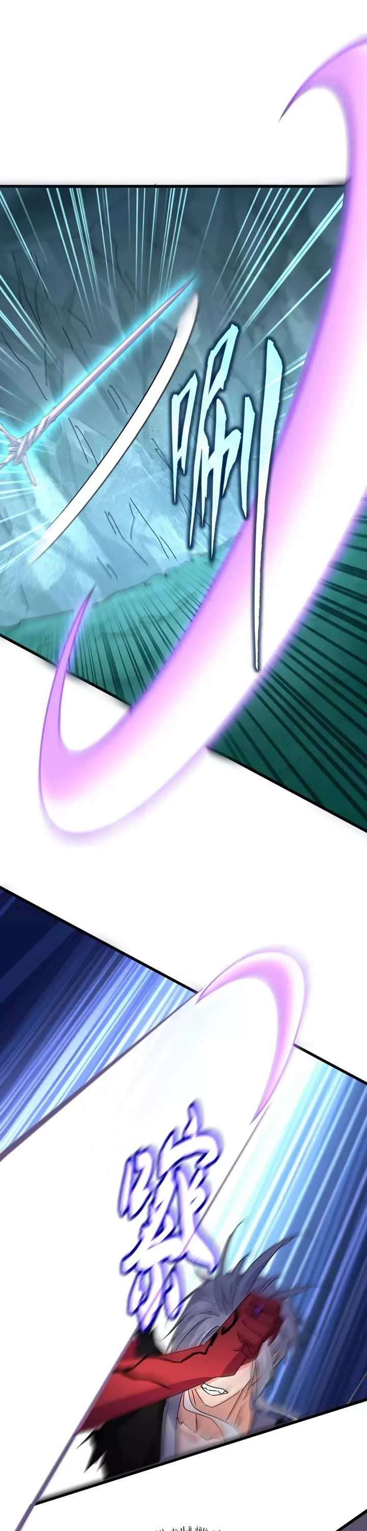 Read Magic Emperor Chapter 687 Online