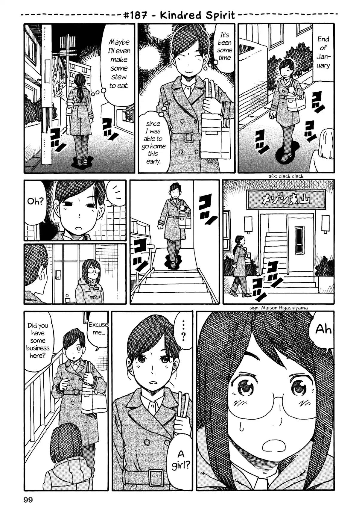 Read Hatarakanai Futari (The Jobless Siblings) Chapter 187 - Kindred Spirit Online