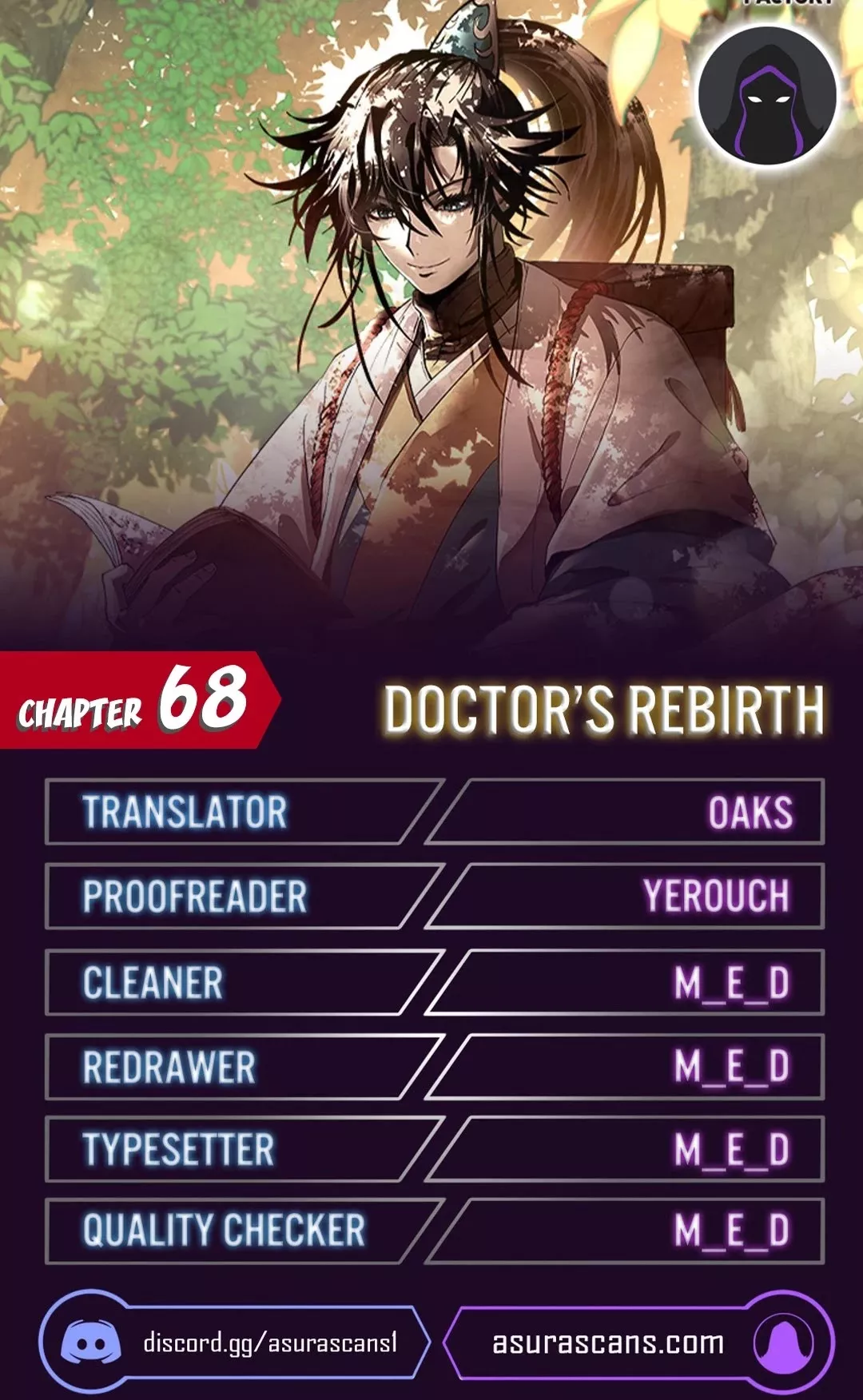 Read Doctor’s Rebirth Chapter 68 Online