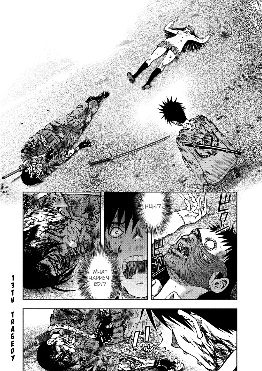 Read Kichikujima Chapter 13 - Chaos Online
