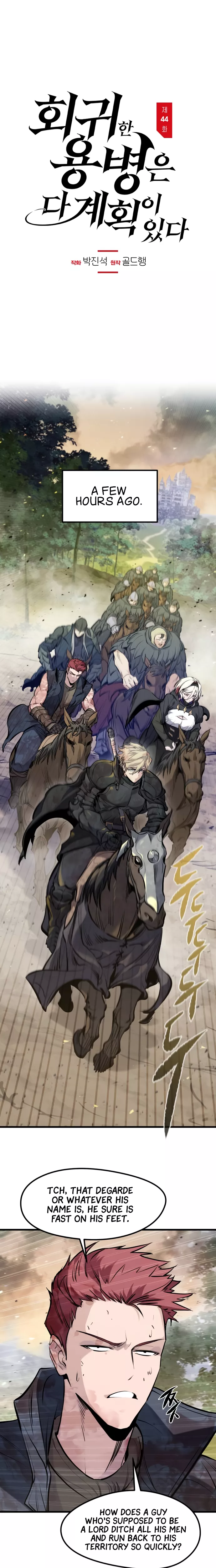 Read The Regressed Mercenary Has a Plan Chapter 44 Online