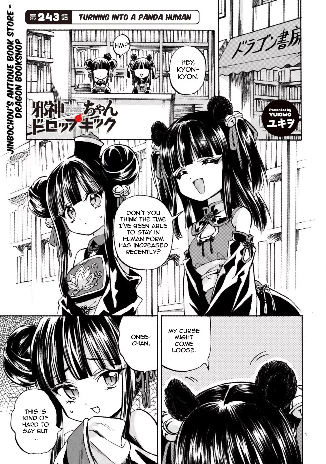 Read Jashin-chan Dropkick Chapter 248 - Turning into A Panda Human Online