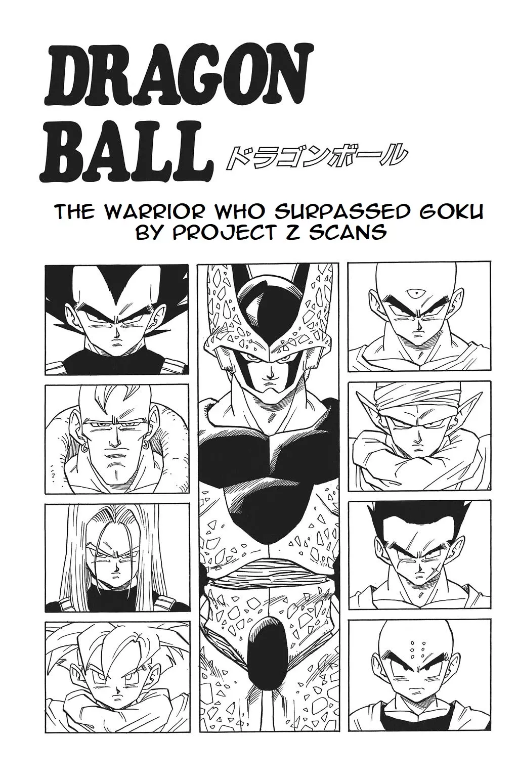 Read Dragon Ball Chapter 403 - The Warrior Who Surpassed Goku Online