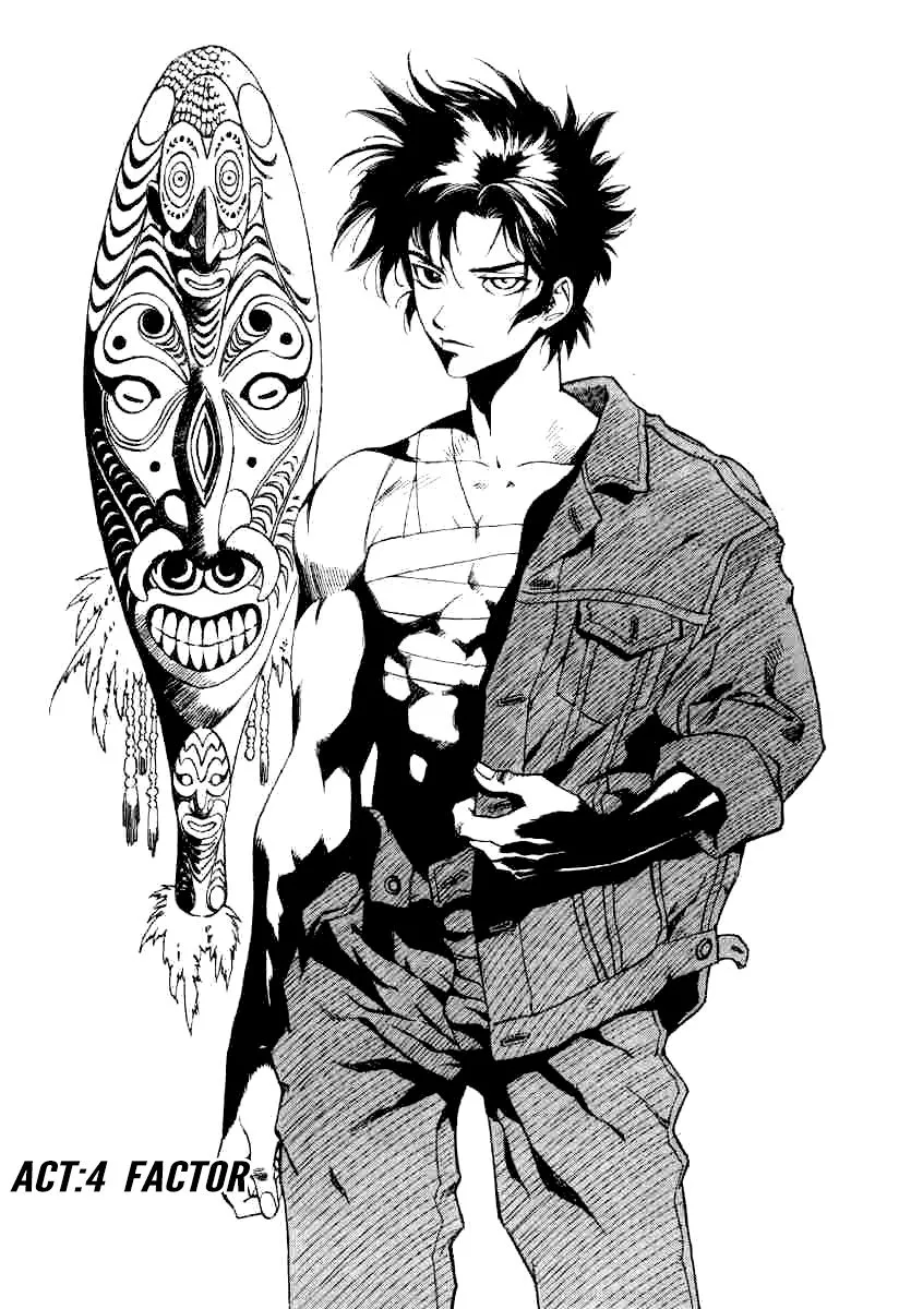 Read Kouya ni Kemono Doukokusu Chapter 4 - Act: 4 - Factor Online