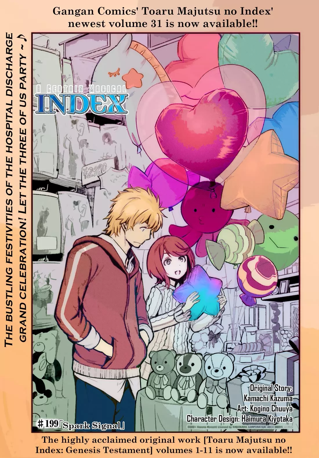 Read To Aru Majutsu no Kinsho Mokuroku Chapter 199 - Spark Signal Online
