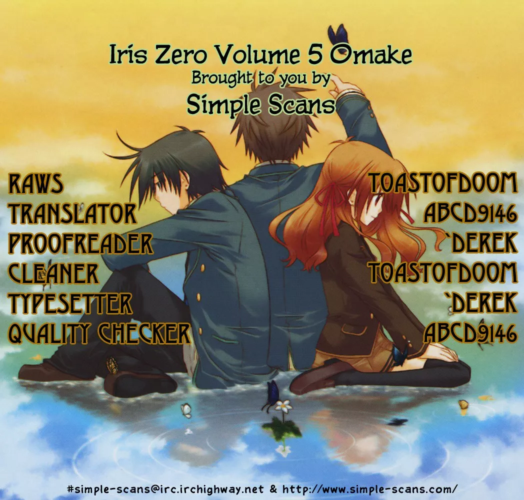Read Iris Zero Chapter 27.5 - Omake Online