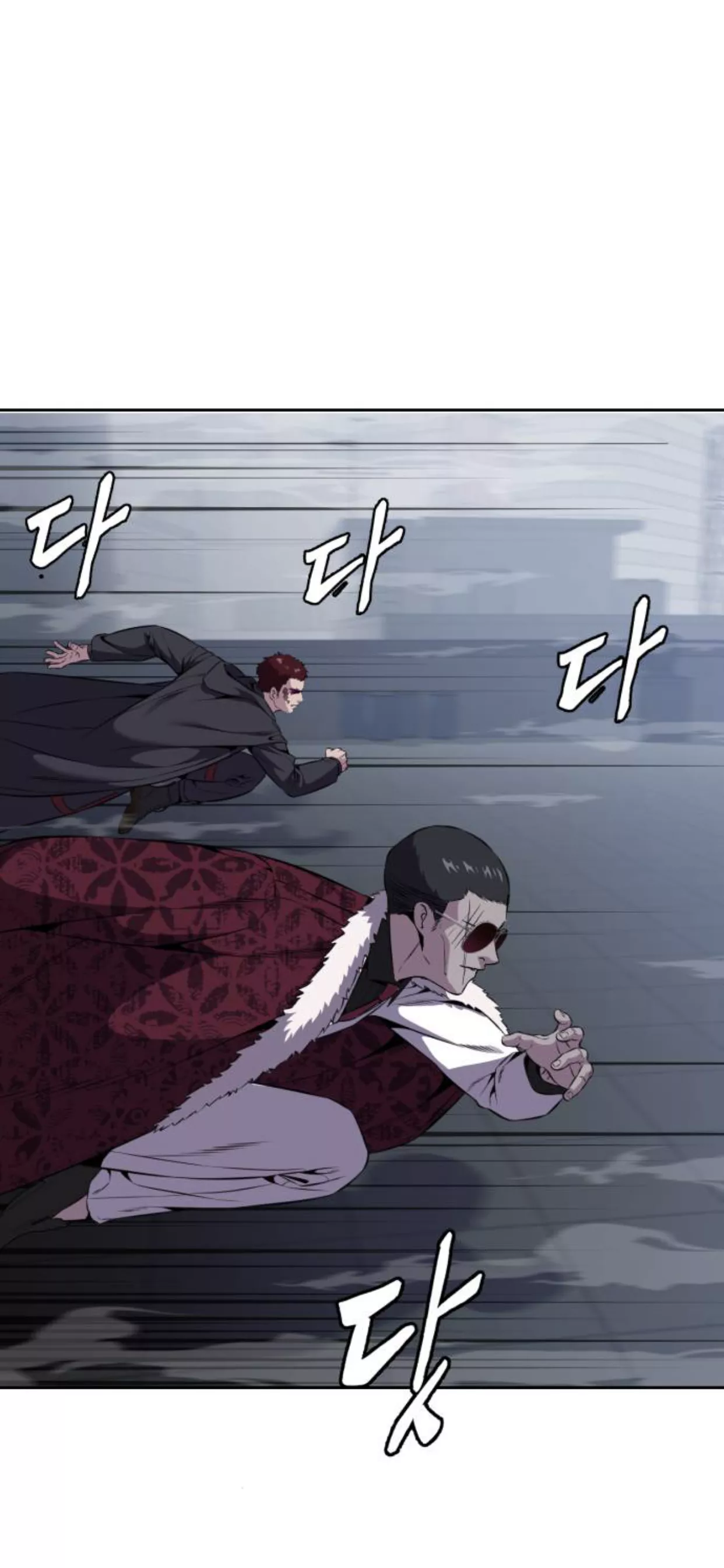 Read The Boy of Death Chapter 166 Online