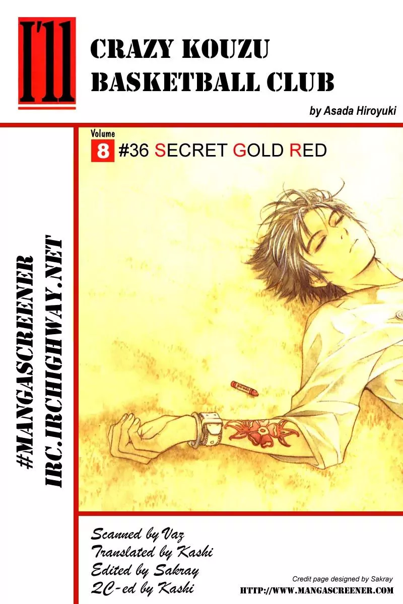 Read I’ll Chapter 36 - Secret Gold Red Online