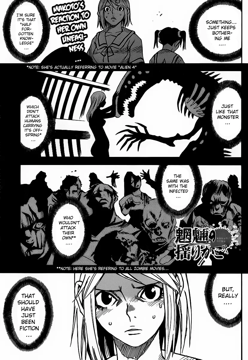 Read Mouryou no Yurikago Chapter 16 Online