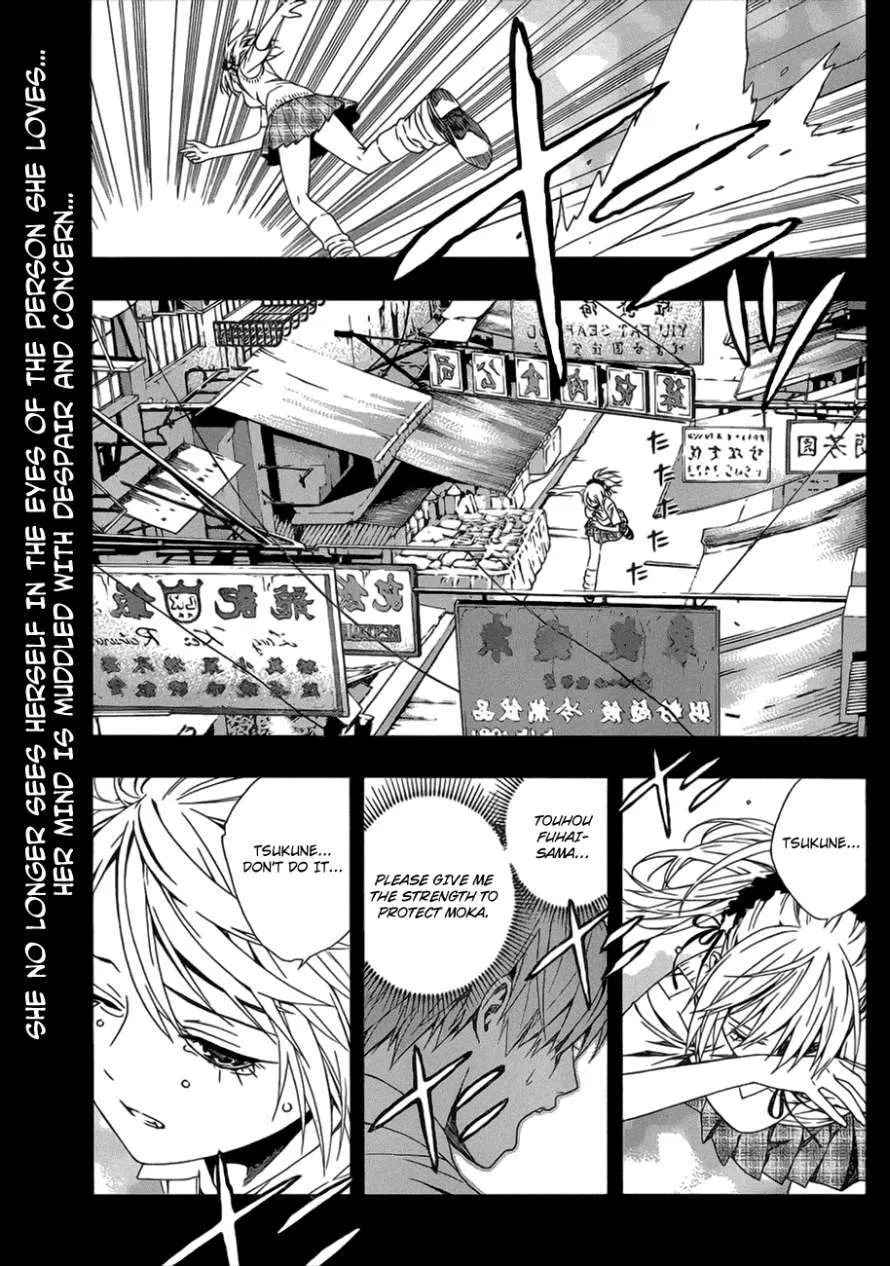 Read Rosario to Vampire Season II Chapter 40 - Their Respective Scenery #2 Online