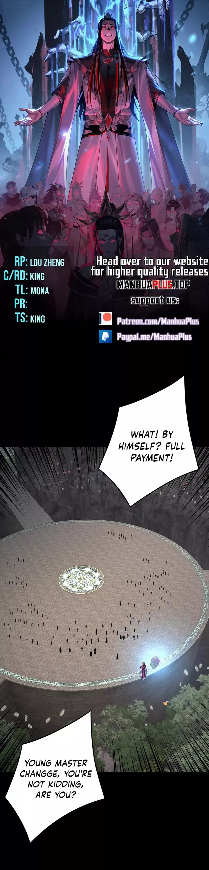 Read I Am the Fated Villain Chapter 265 Online
