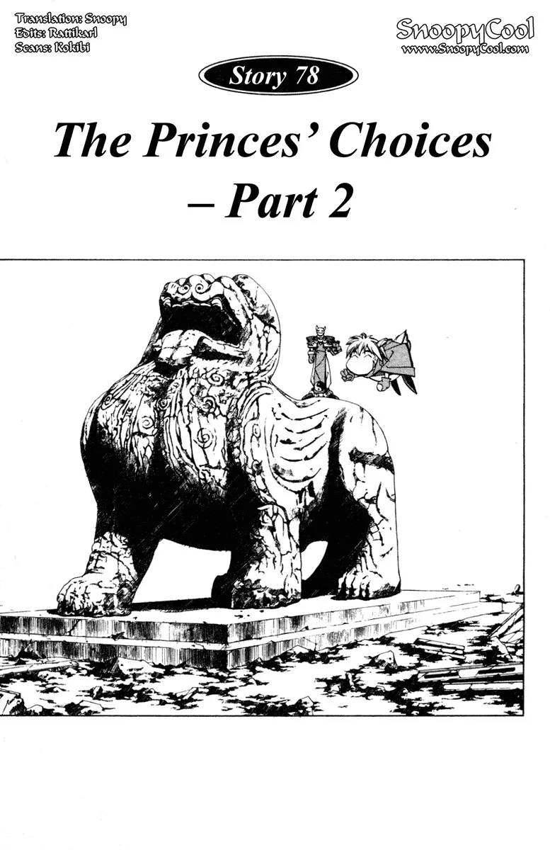 Read Houshin Engi Chapter 78 - The Princes' Choices - Part 2 Online