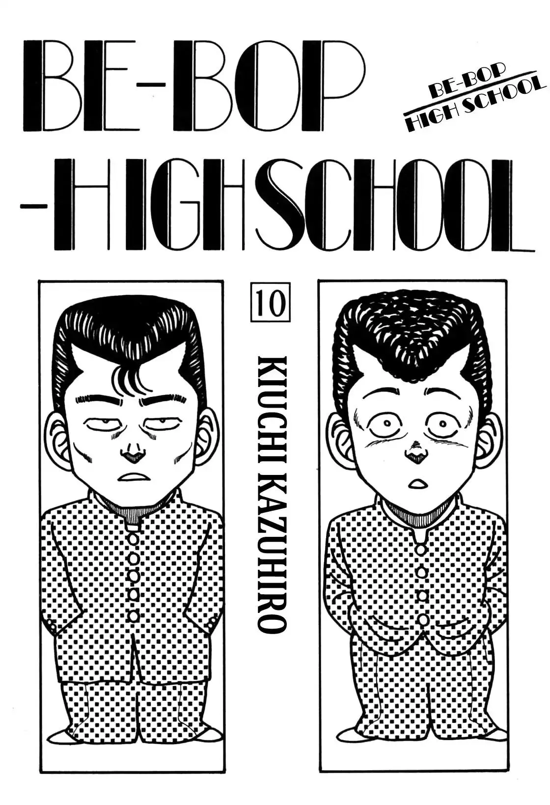 Read Be-Bop-Highschool Chapter 84 - The Delinquent Boss' One-Day War Online