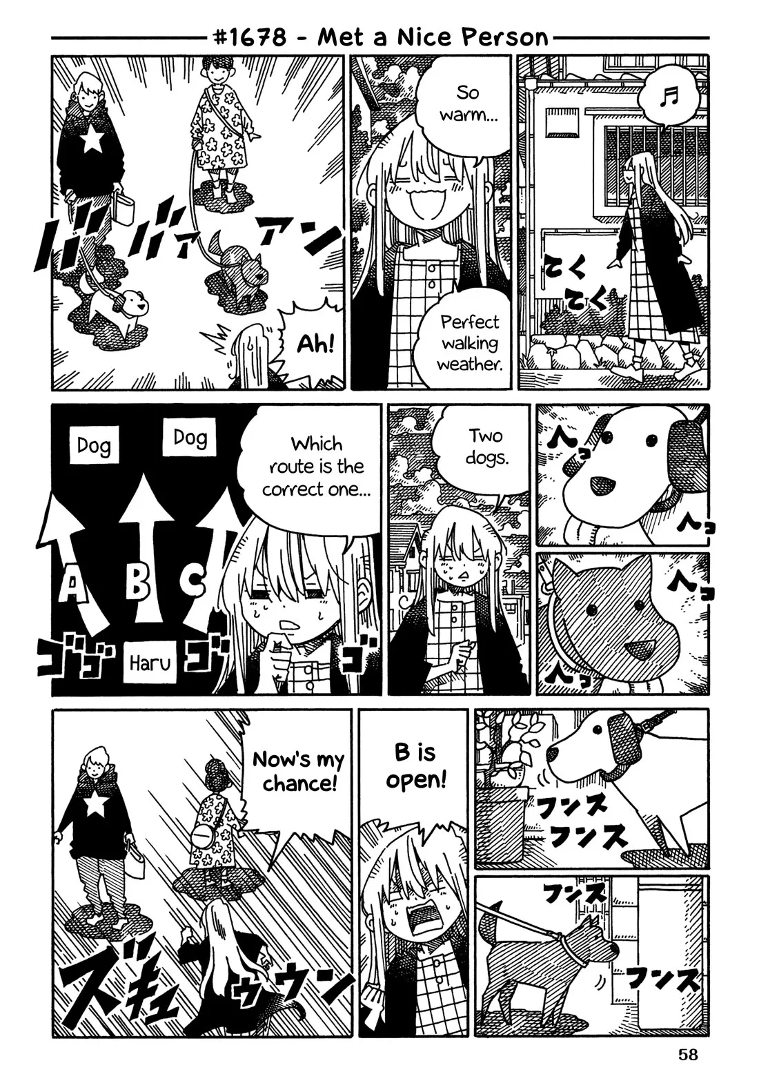 Read Hatarakanai Futari (The Jobless Siblings) Chapter 1678 - Met a Nice Person Online