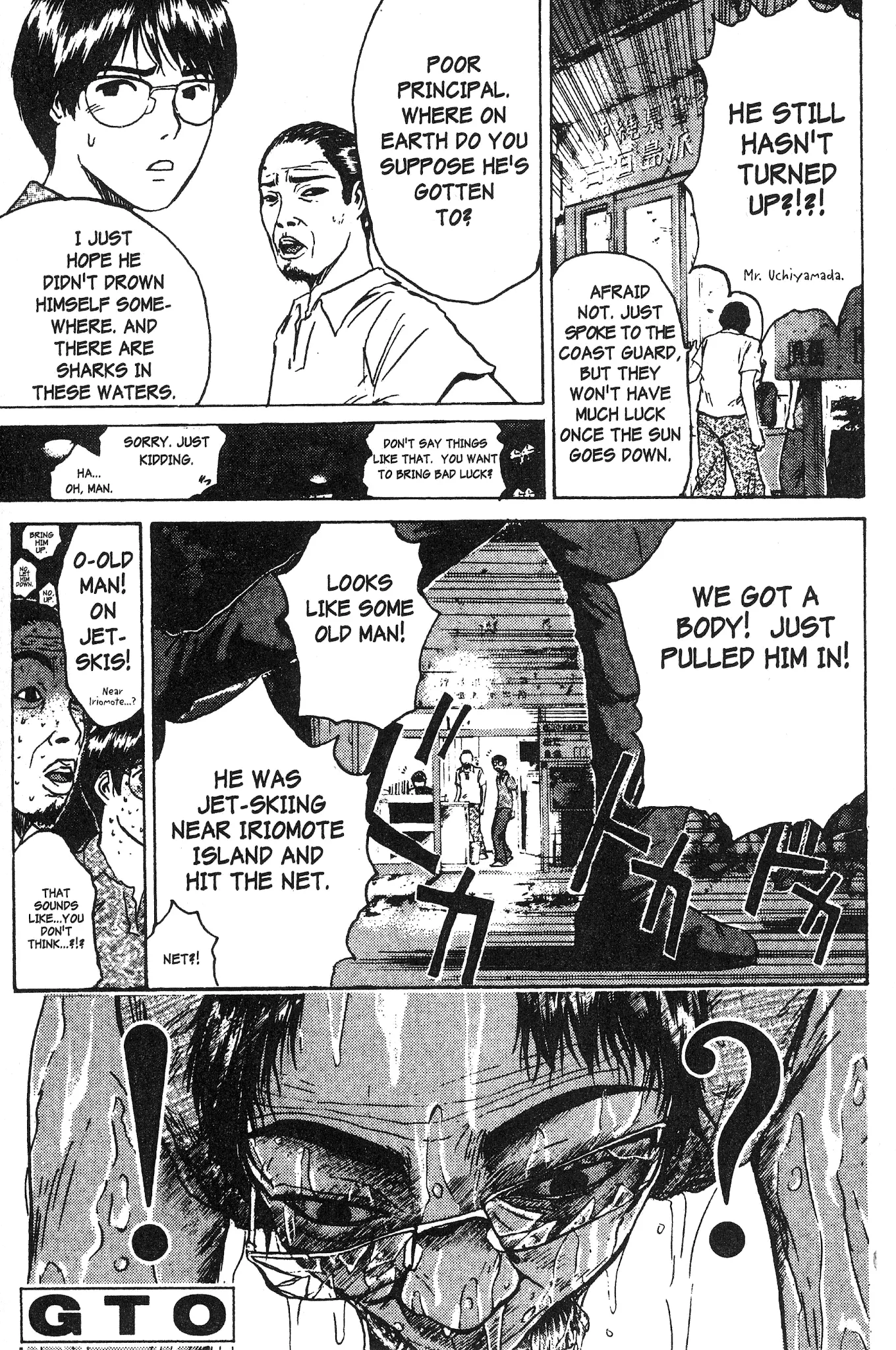 Read Great Teacher Onizuka Chapter 102 - Just Can't Go Straight Online