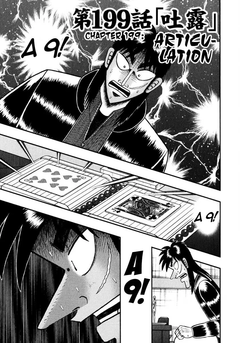 Read Gambling Outcast Kaiji: The One Poker Arc – Kaiji Part 5 Chapter 199 - Articulation` Online