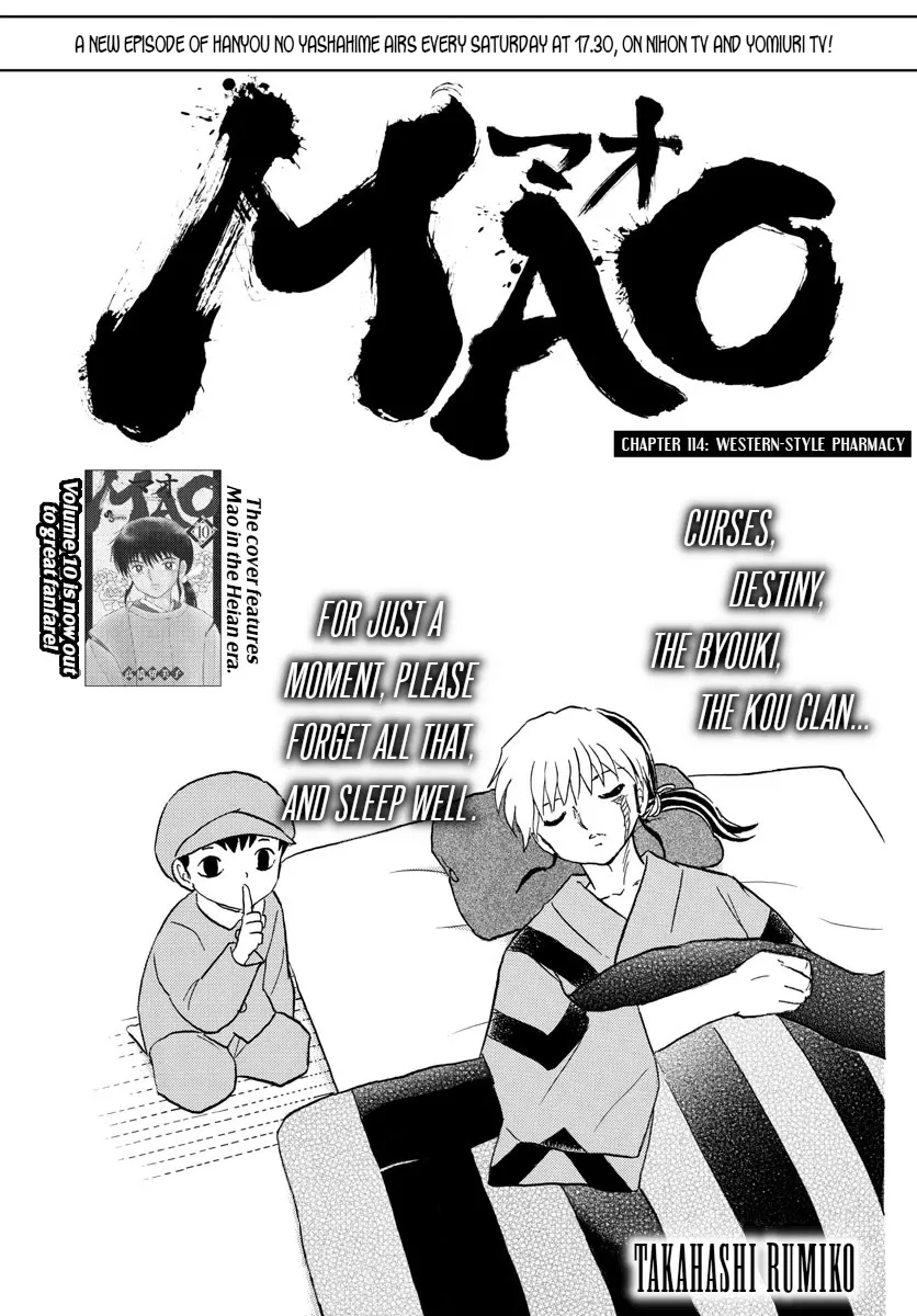 Read Mao Chapter 114 - Western-Style Pharmacy Online