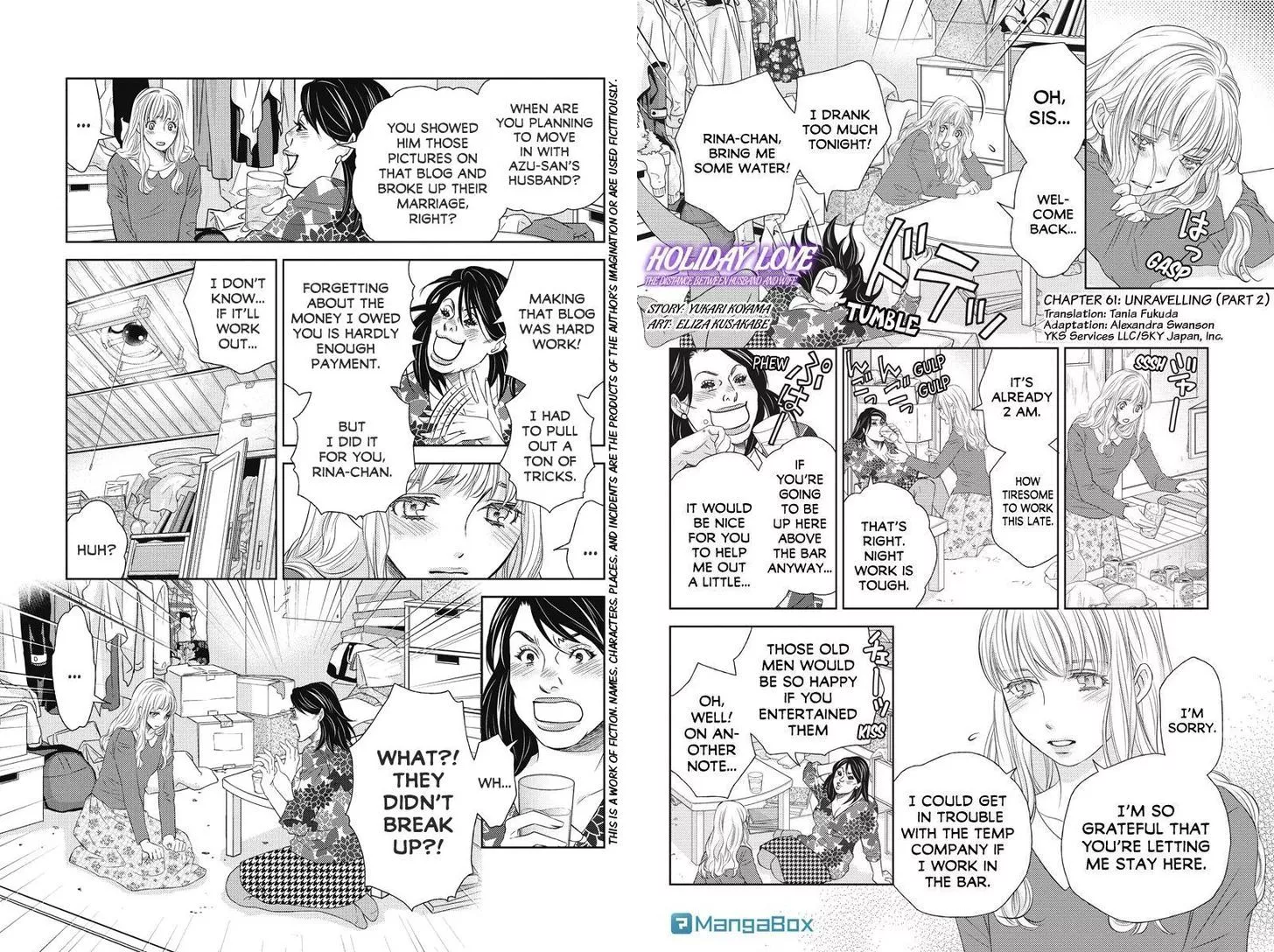 Read Holiday Love – Fuufukan Renai Chapter 61 Online