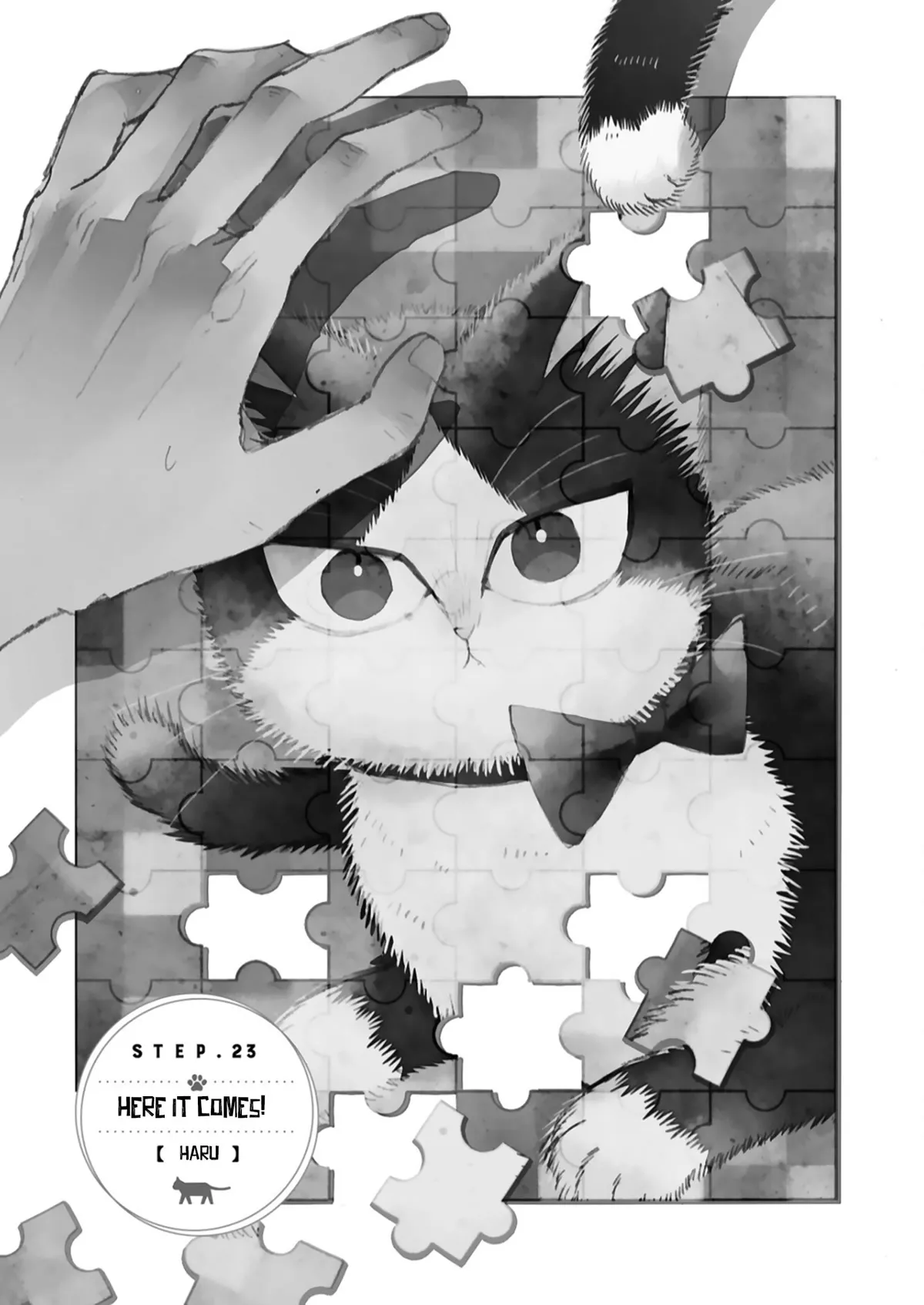 Read Doukyonin wa Hiza, Tokidoki, Atama no Ue. Chapter 23.2 Online