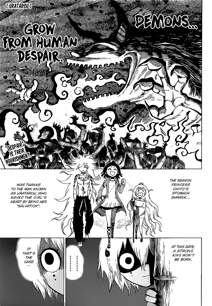 Read Uratarou Chapter 24 - Kin Kuma’s Operation for Despair Online