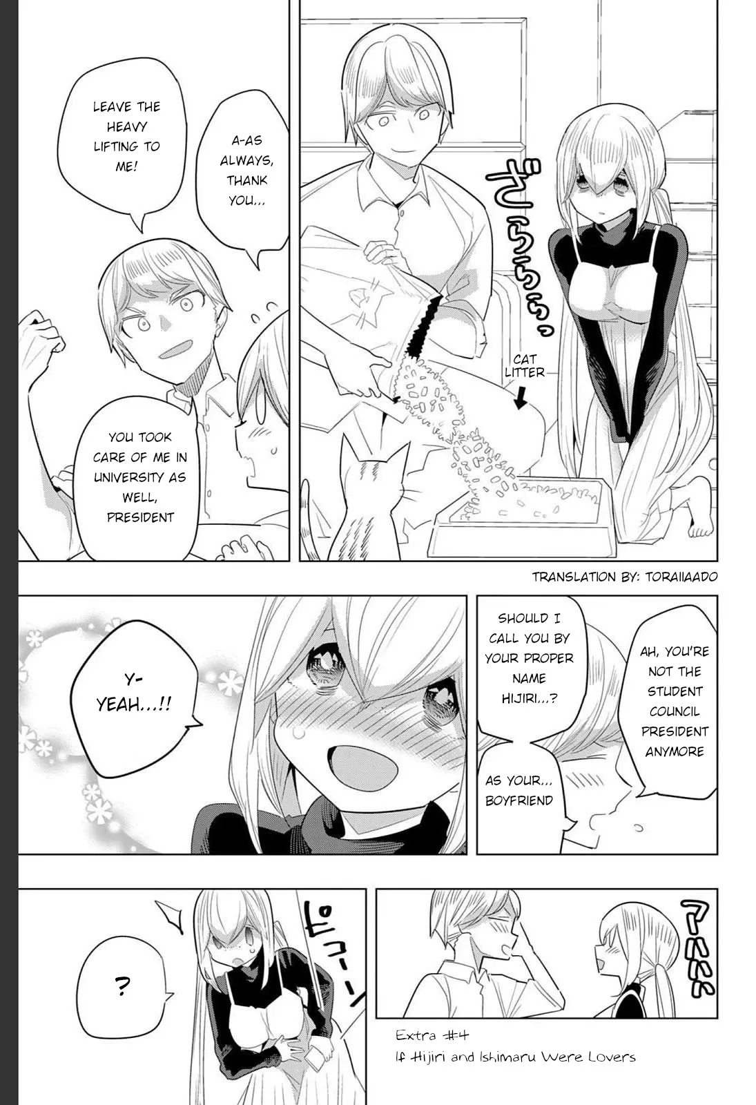 Read Houkago no Goumon Shoujo Chapter 168.4 - If Hijiri and Ishimaru Were Lovers Online