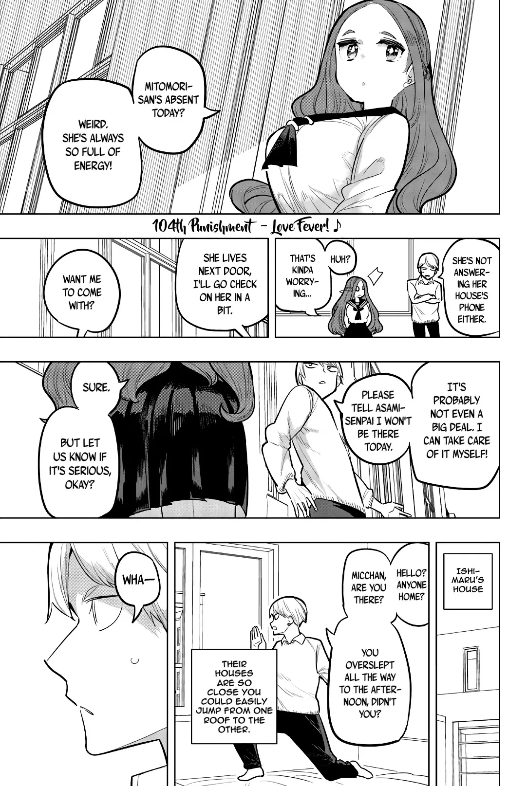 Read Houkago no Goumon Shoujo Chapter 104 - Love Fever!♪ Online