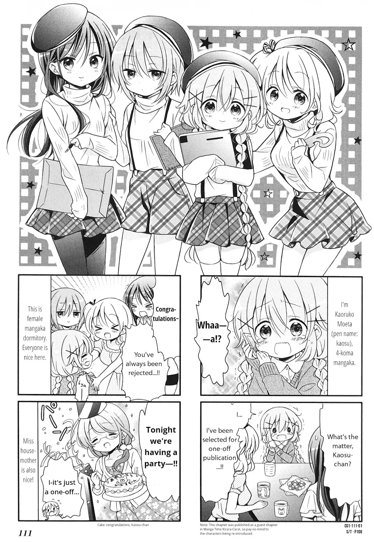 Read Comic Girls Chapter 13 Online