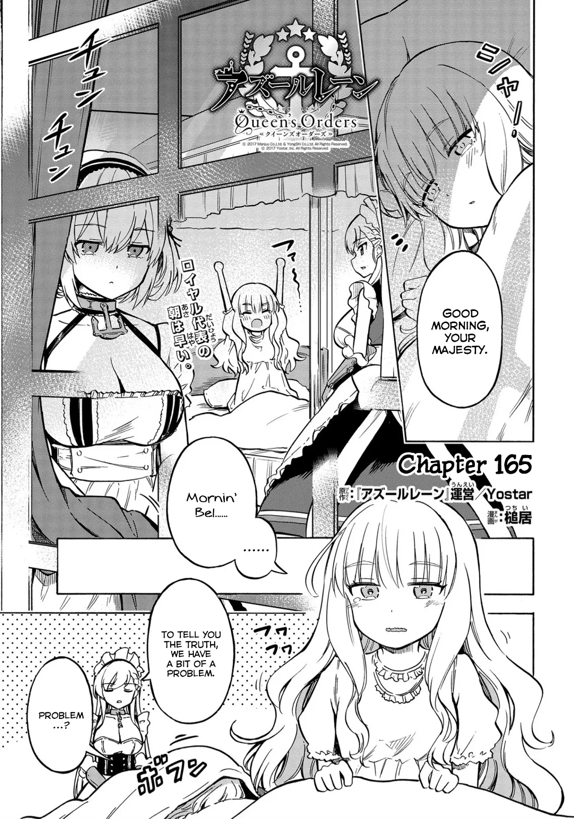 Read Azur Lane: Queen’s Orders Chapter 165 Online