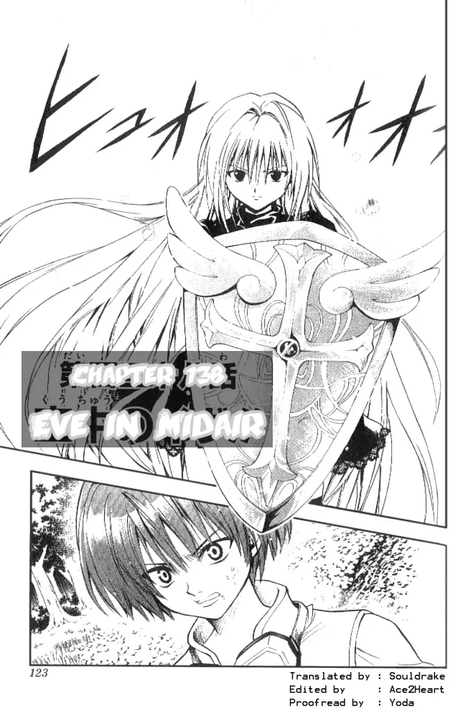 Read Black Cat Chapter 138 - Eve In Midair Online