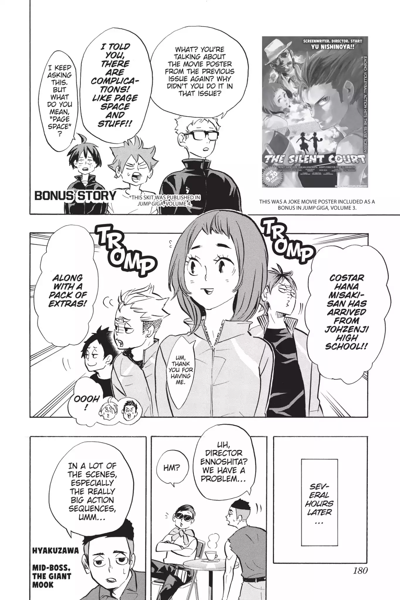 Read Haikyu!! Chapter 224.5 Online