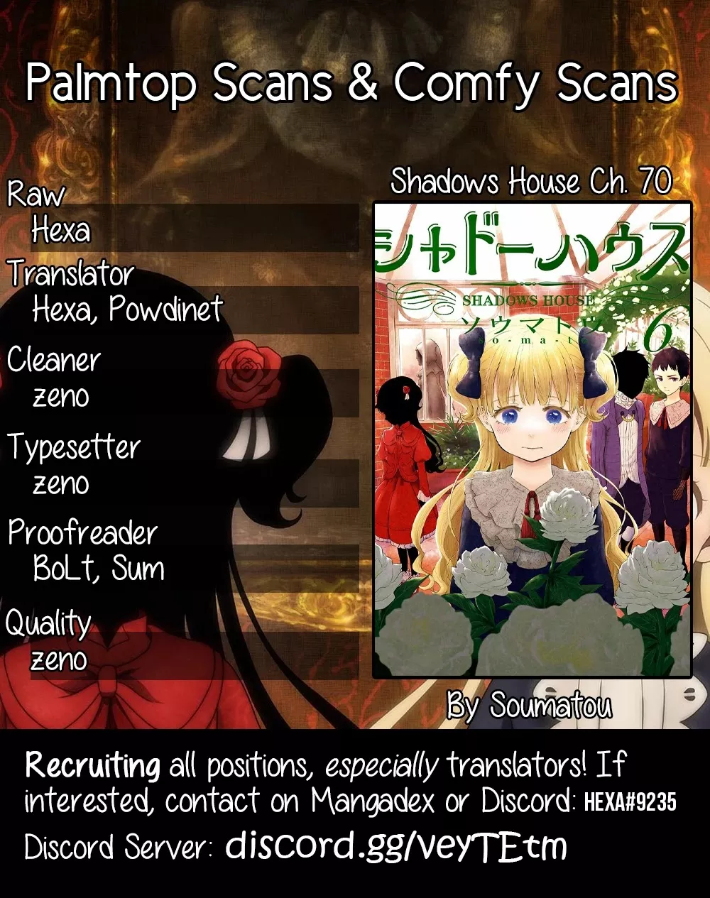 Read Shadow House Chapter 70 - The Last Lesson Online