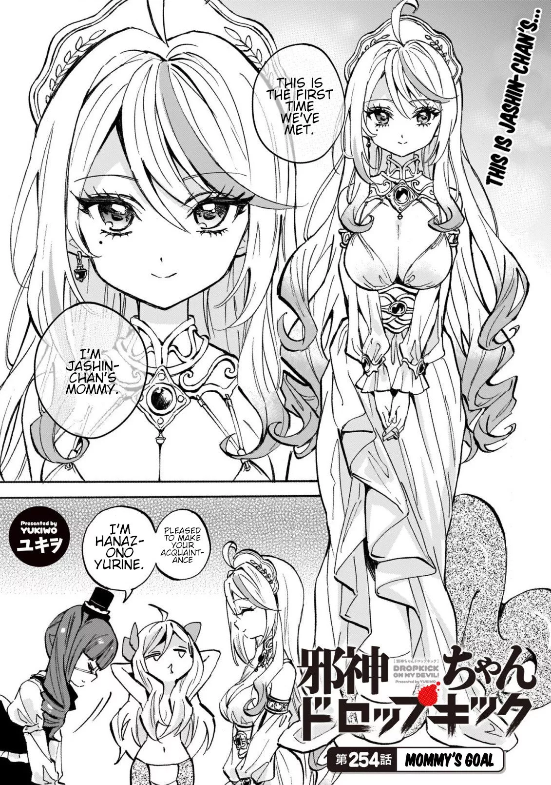 Read Jashin-chan Dropkick Chapter 259 - Mommy's Goal Online
