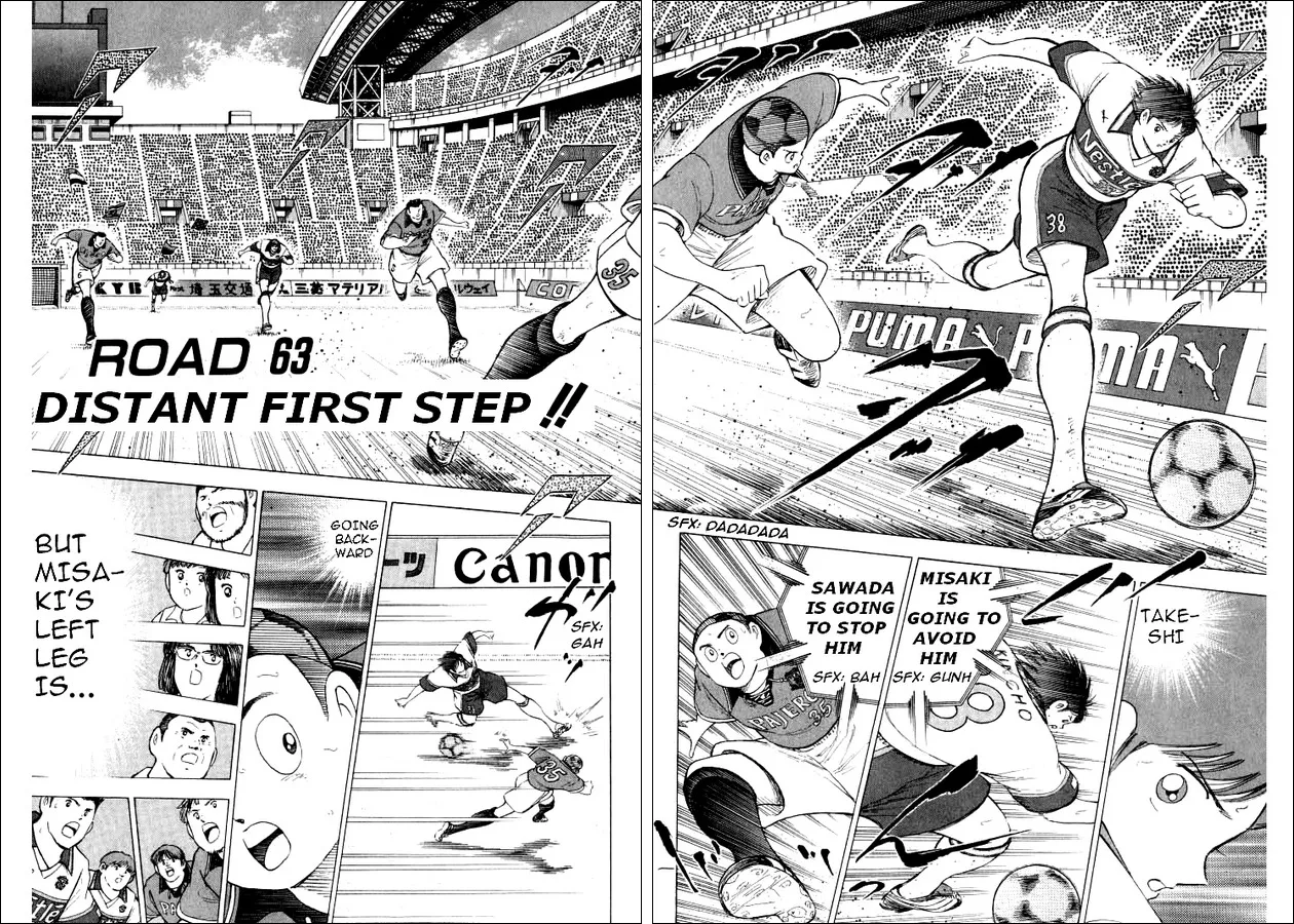 Read Captain Tsubasa Road to 2002 Chapter 63 - Distant First Step!! Online