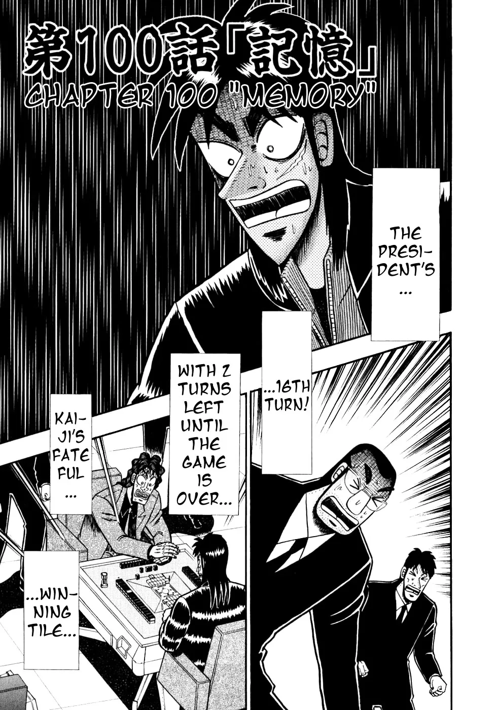 Read Gambling Outcast Kaiji – Kaiji Part 3 Chapter 100 Online
