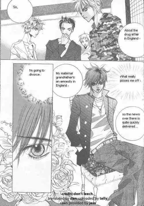 Read Goong Chapter 60 Online