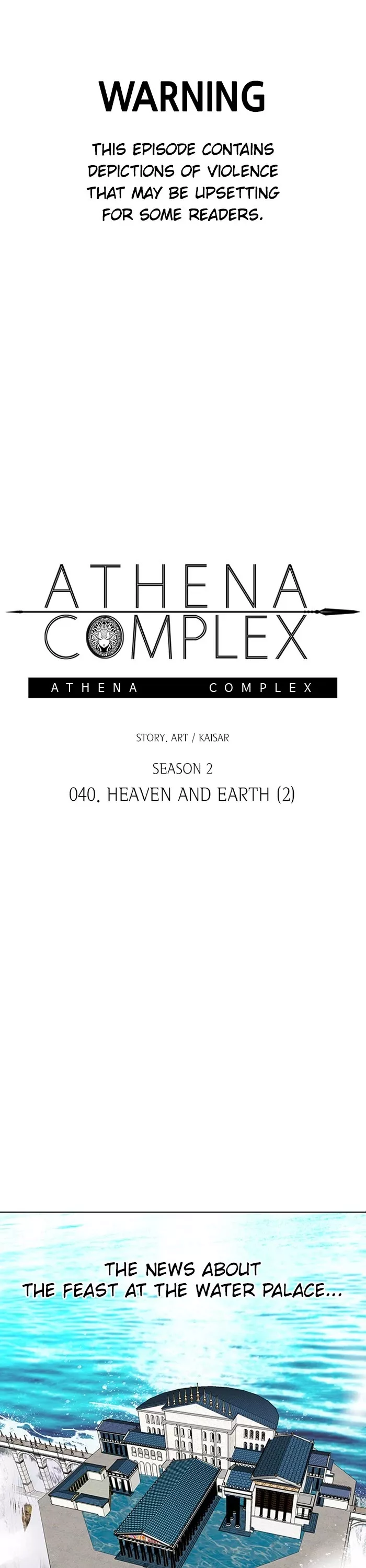 Read Athena Complex Chapter 145 - (S2) Ep.40 - Heaven And Earth (2) Online