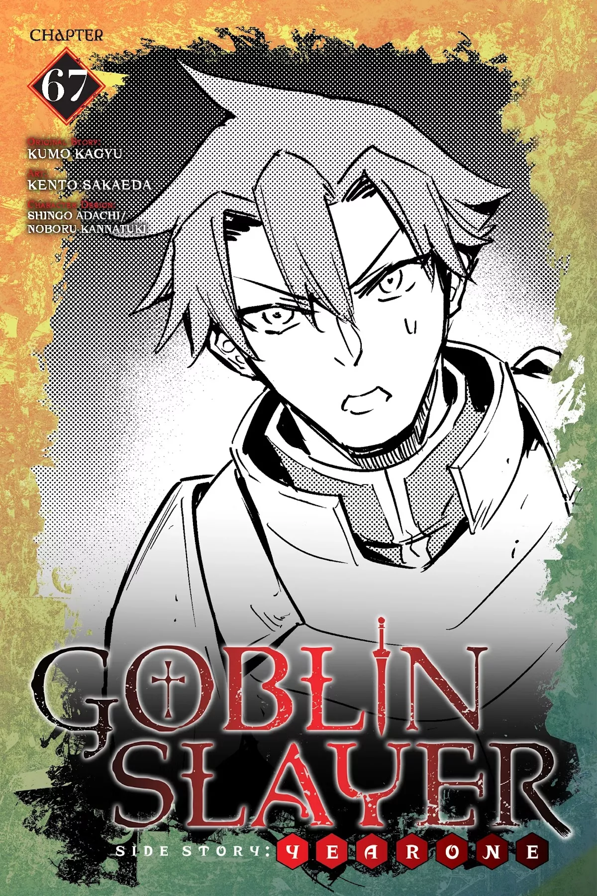 Read Goblin Slayer: Side Story Year One Chapter 67 Online